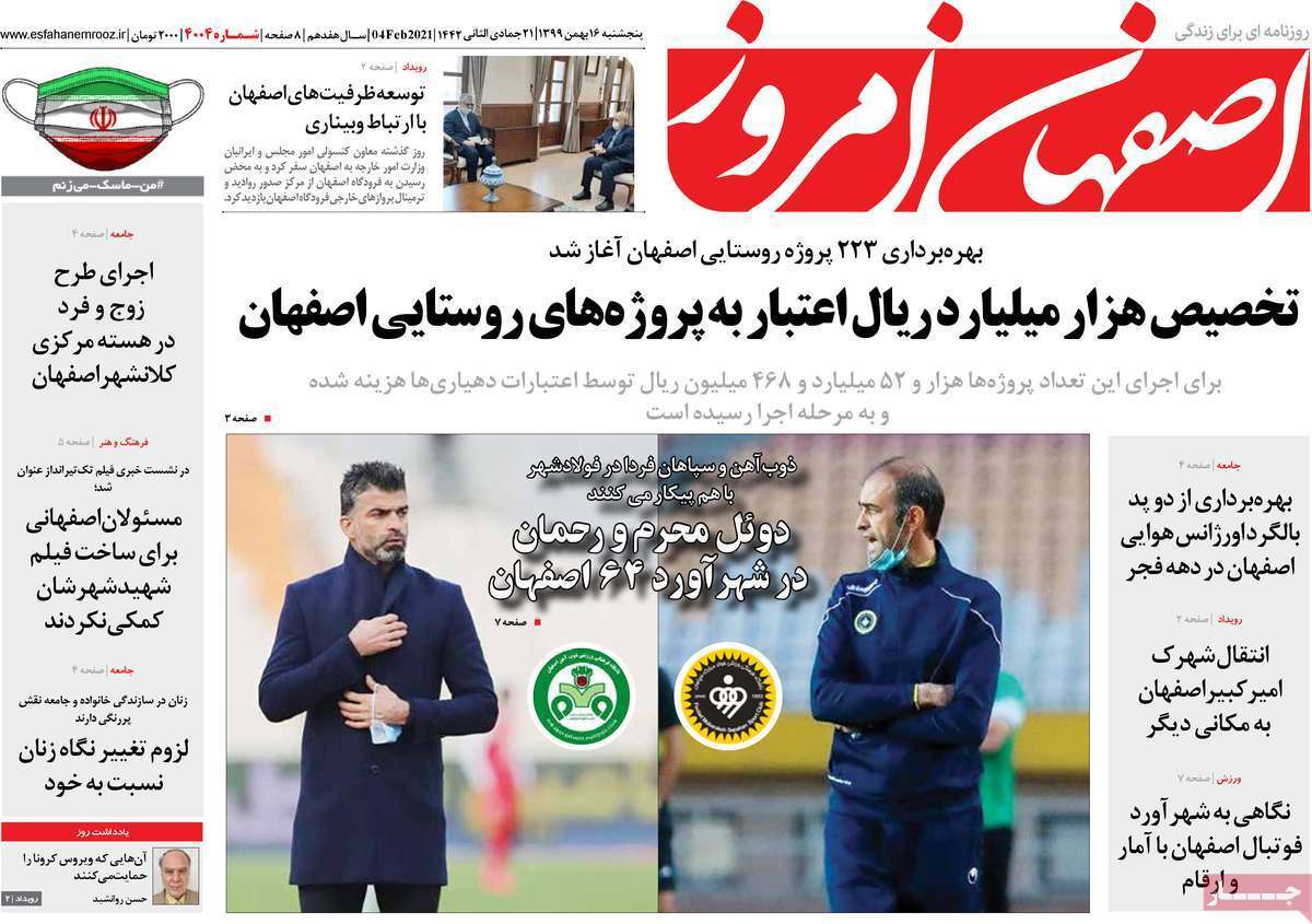 یک گام روبه جلو/ ۸۵۰ هزار تن شیر خشک بلا تکلیف