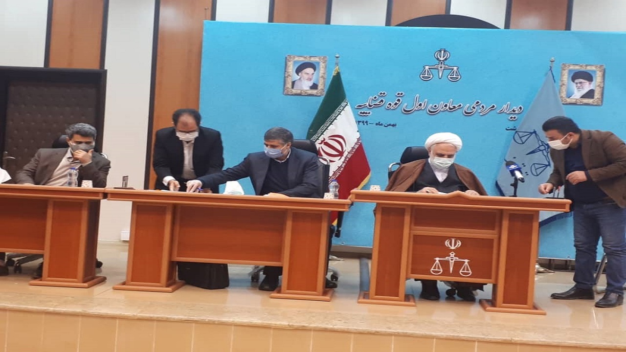 دیدار مردمی معاون اول قوه قضائیه