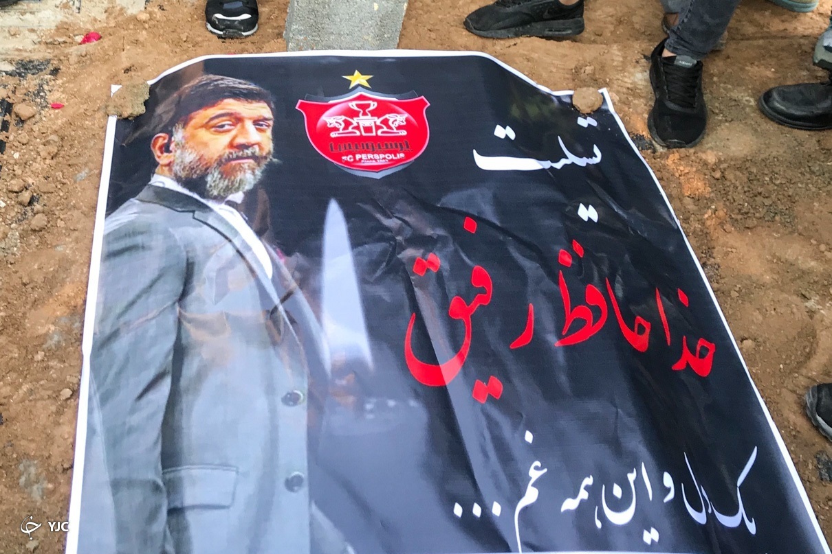 آرامگاه ابدی علی انصاریان
