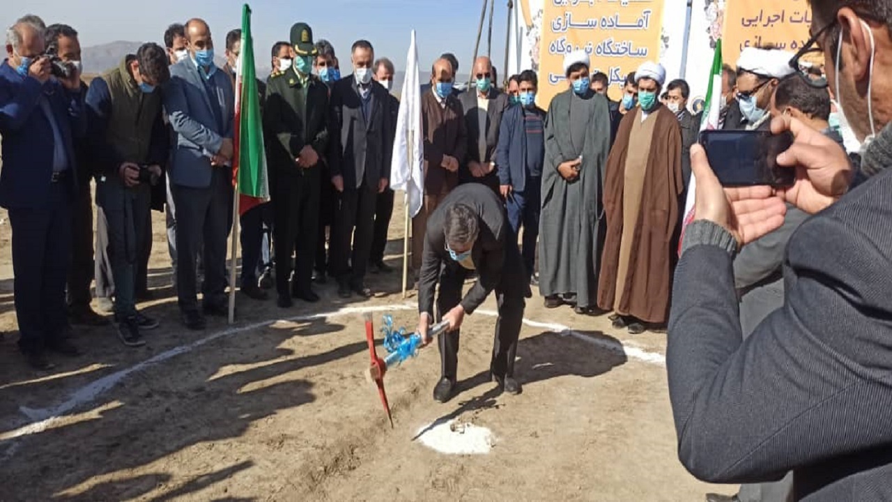 آغاز عملیات اجرایی آماده سازی ساخت نیروگاه سیکل ترکیبی ۵۰۰ مگاواتی ملایر