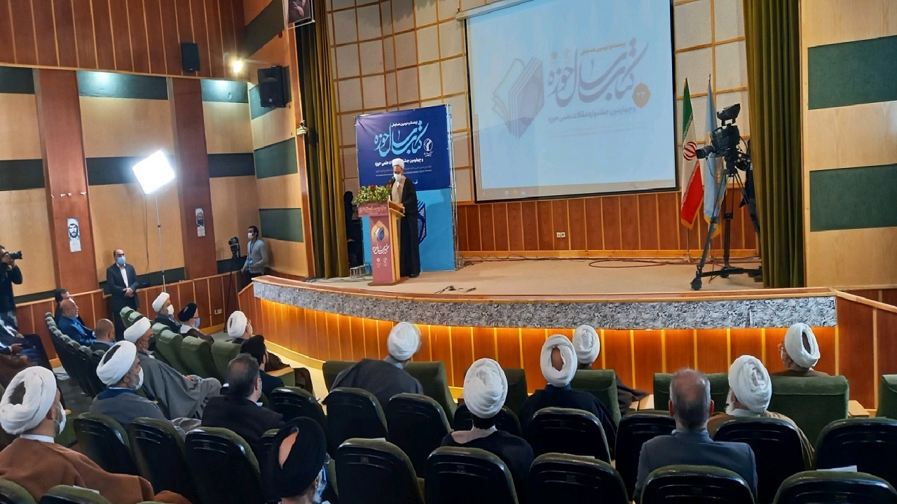 بیست و دومین همایش کتاب سال حوزه در قم برگزار شد