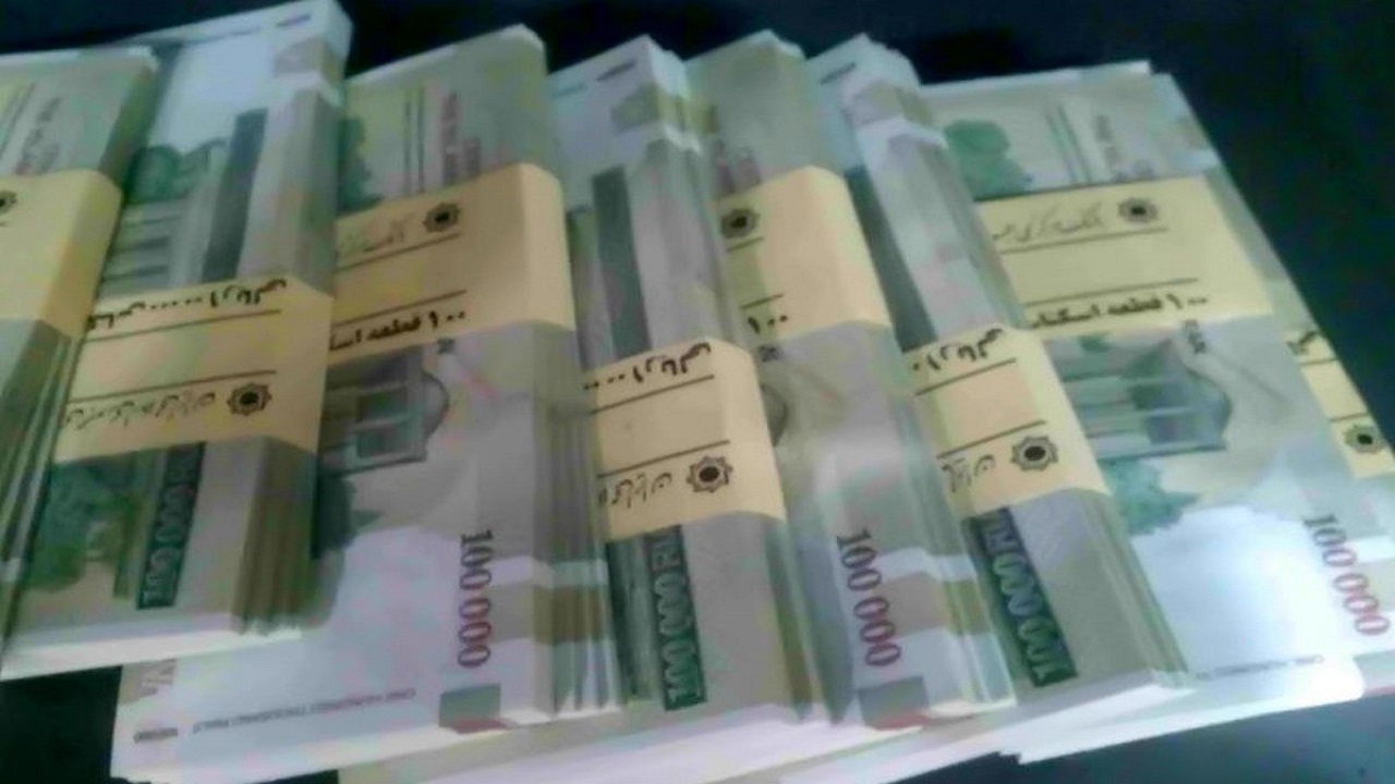 عیدی بازنشستگان تامین اجتماعی واریز شد