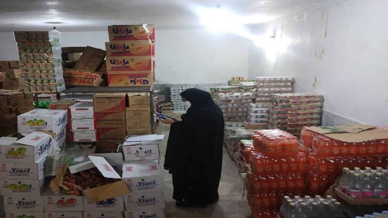 جمع آوری مواد غذایی تاریخ منقضی در سطح شهر ایلام