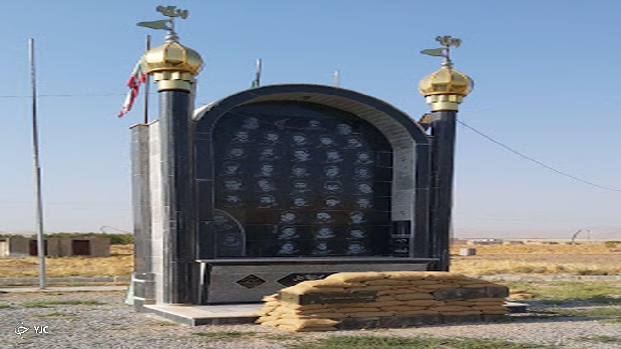 ثبت ملی یادمان شهدا در مهاباد