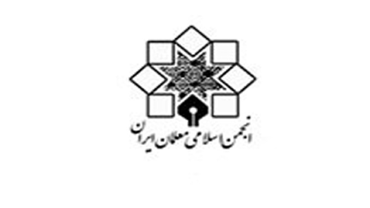 با رویکرد کنشگری فعال می‌توانیم آینده خوبی رقم بزنیم