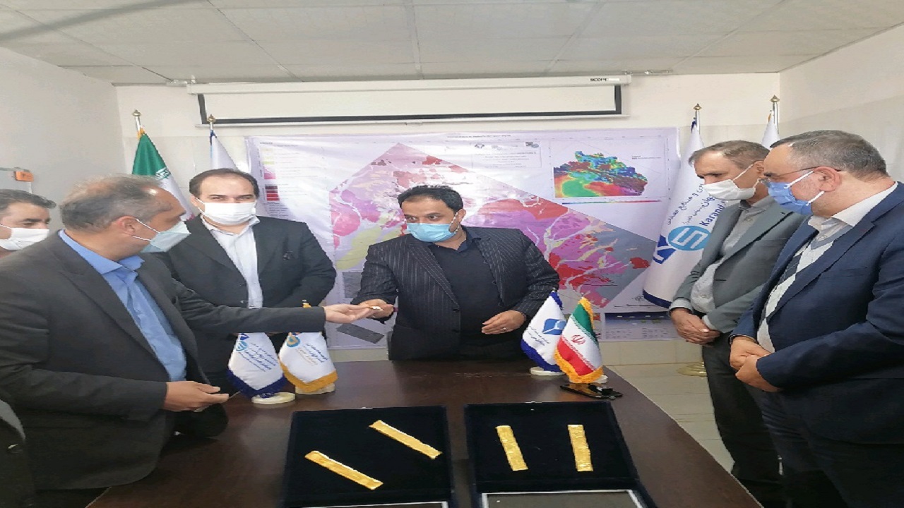 رونمایی از اولین شمش طلای خراسان جنوبی