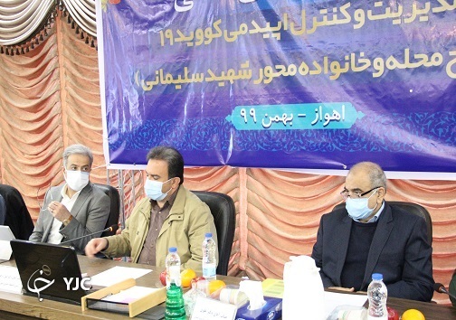 صعود ردیابی بیماران مبتلا به کرونا در خوزستان با اجرای طرح سردار سلیمانی