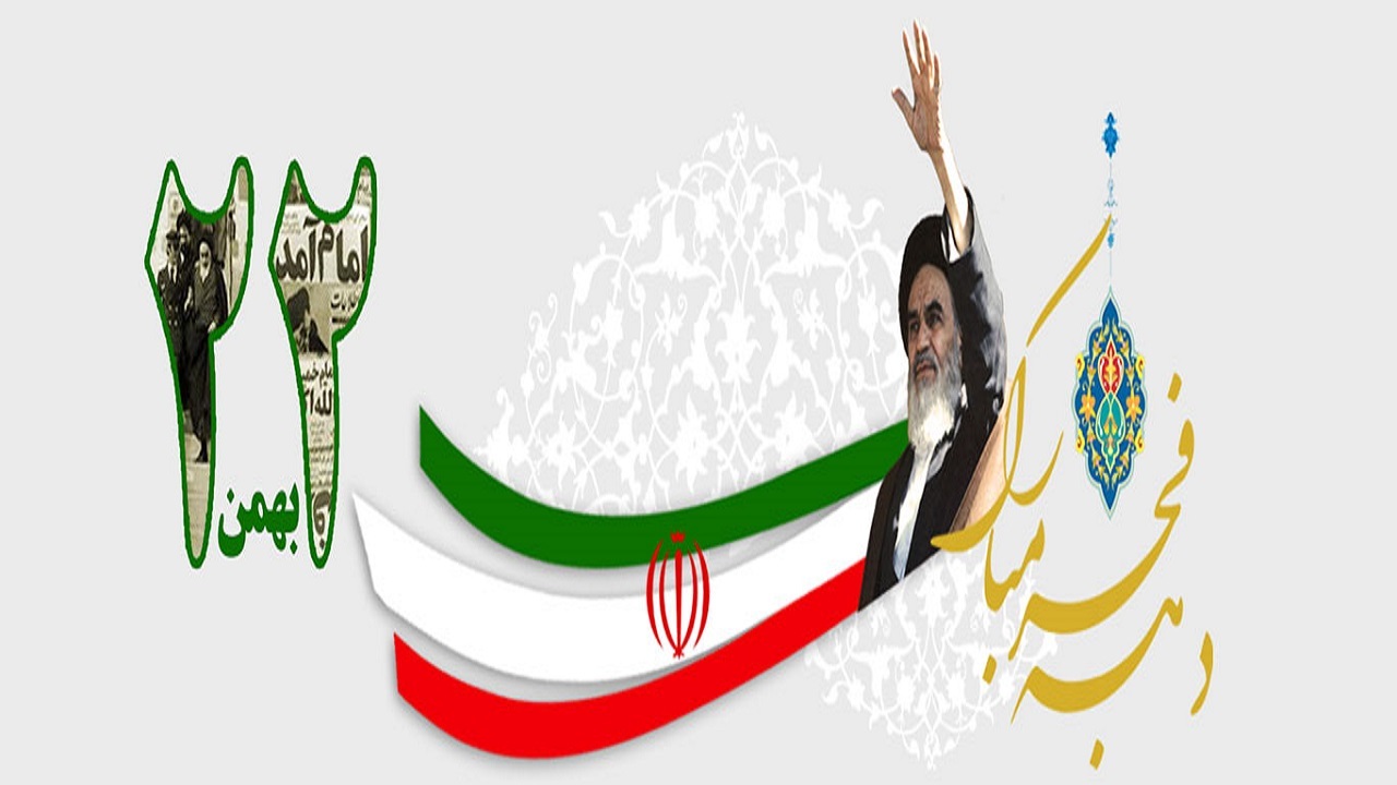 تجمع مردمی در ۲۲ بهمن جای خود را به راهپیمایی خودرویی داد