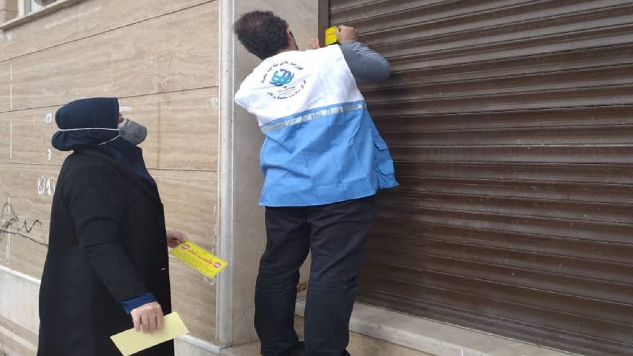 بی توجهی به کرونا یک استخر در قم را پلمب کرد