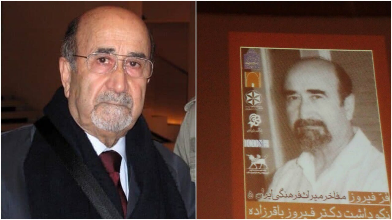 بنیانگذار مرکز باستان شناسی ایران درگذشت