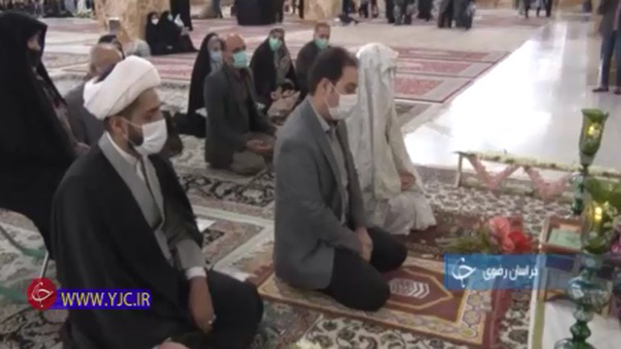 پیمانی ابدی در حرم مطهر علی ابن موسی الرضا (ع)+فیلم
