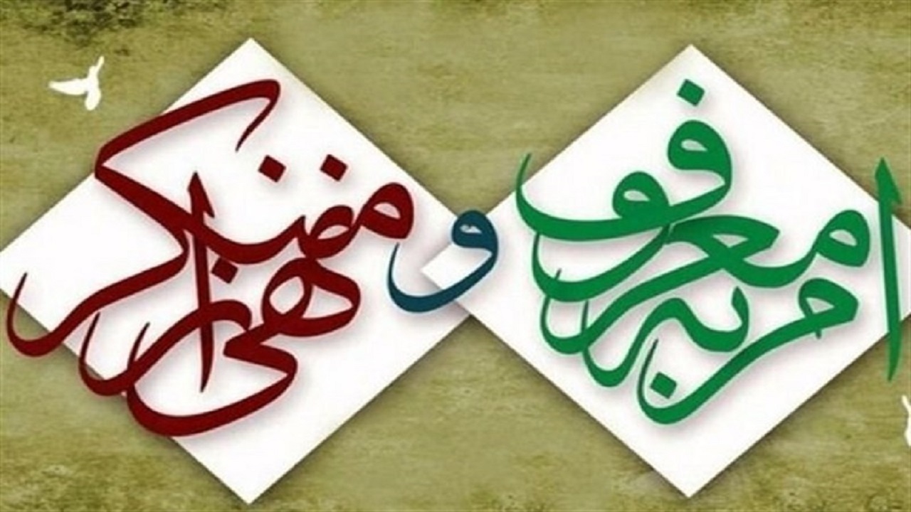 مسئولان باید انتقادپذیر باشند
