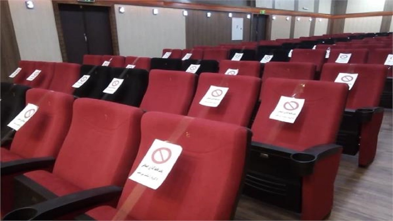جذب وتوزیع بیش از ۱۴۰تن اقلام تنظیم بازار در نهبندان
