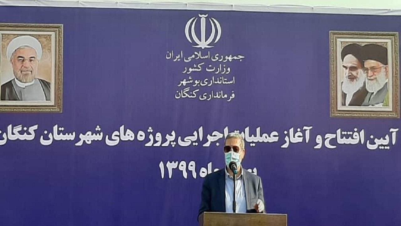 آسمان منطقه پارس جنوبی آبی می‌شود