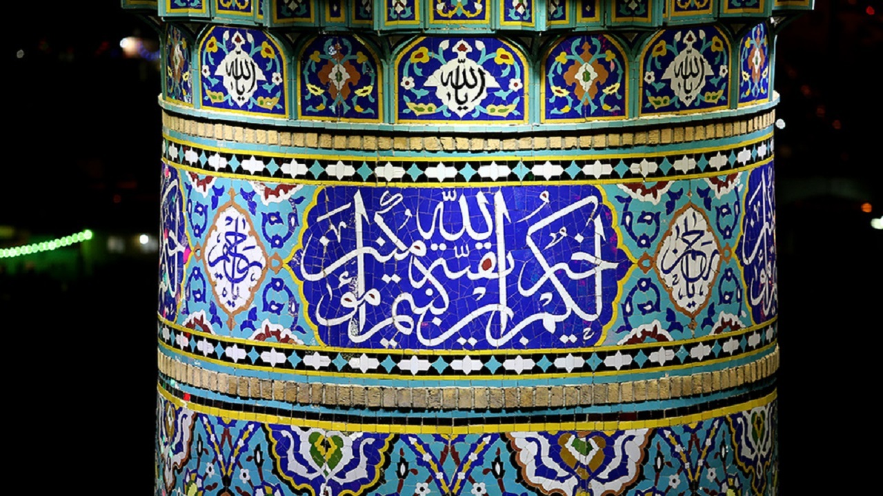 مهمترین دعایی که در زمان غیبت امام زمان (عج) باید خوانده شود