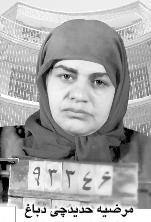 اولین فرمانده زن سپاه پاسداران چه کسی بود؟ اولین فرمانده زن سپاه پاسداران چه کسی بود؟