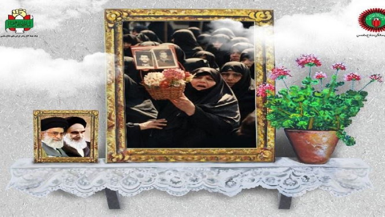 جشنواره اسوه‌های صبر و مقاومت گیلان برگزار می‌شود