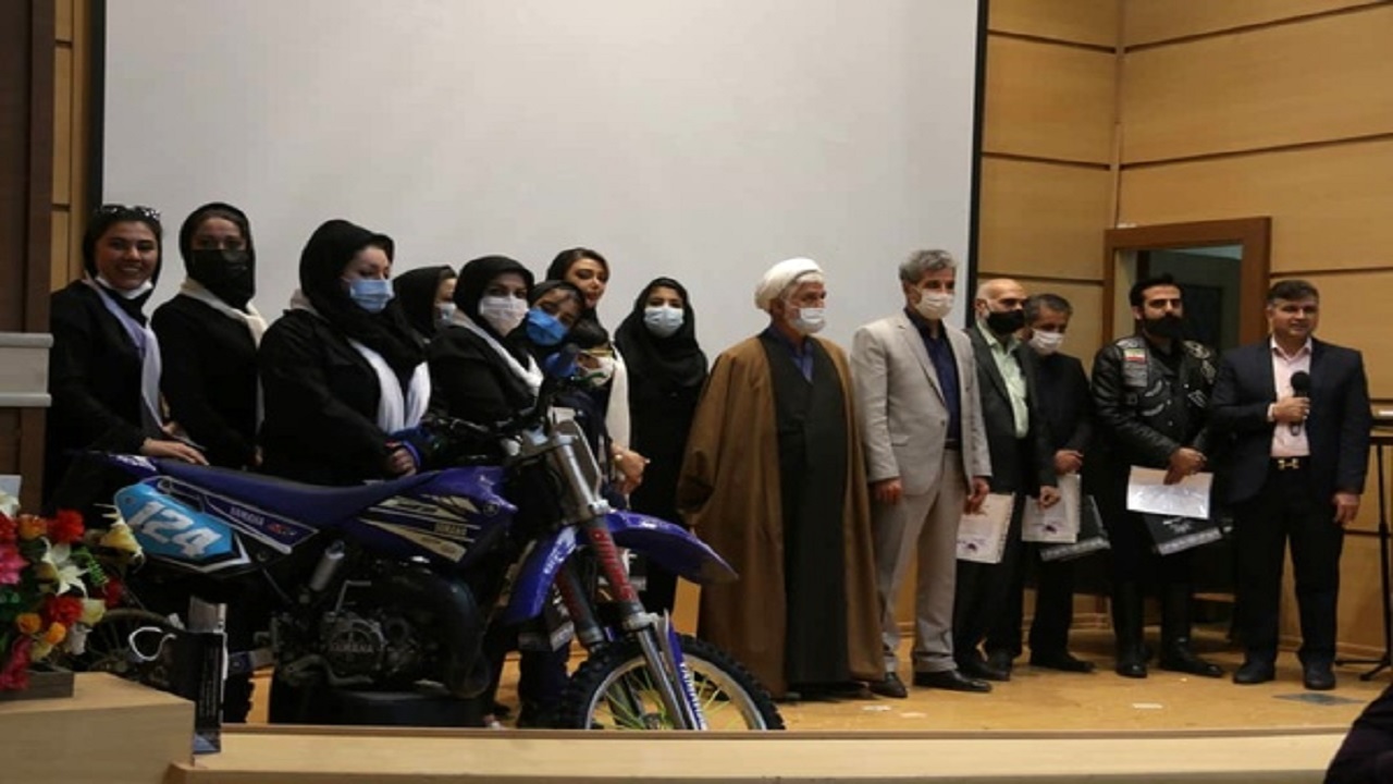 تجلیل از بانوان موتور سوار کراس در خراسان رضوی
