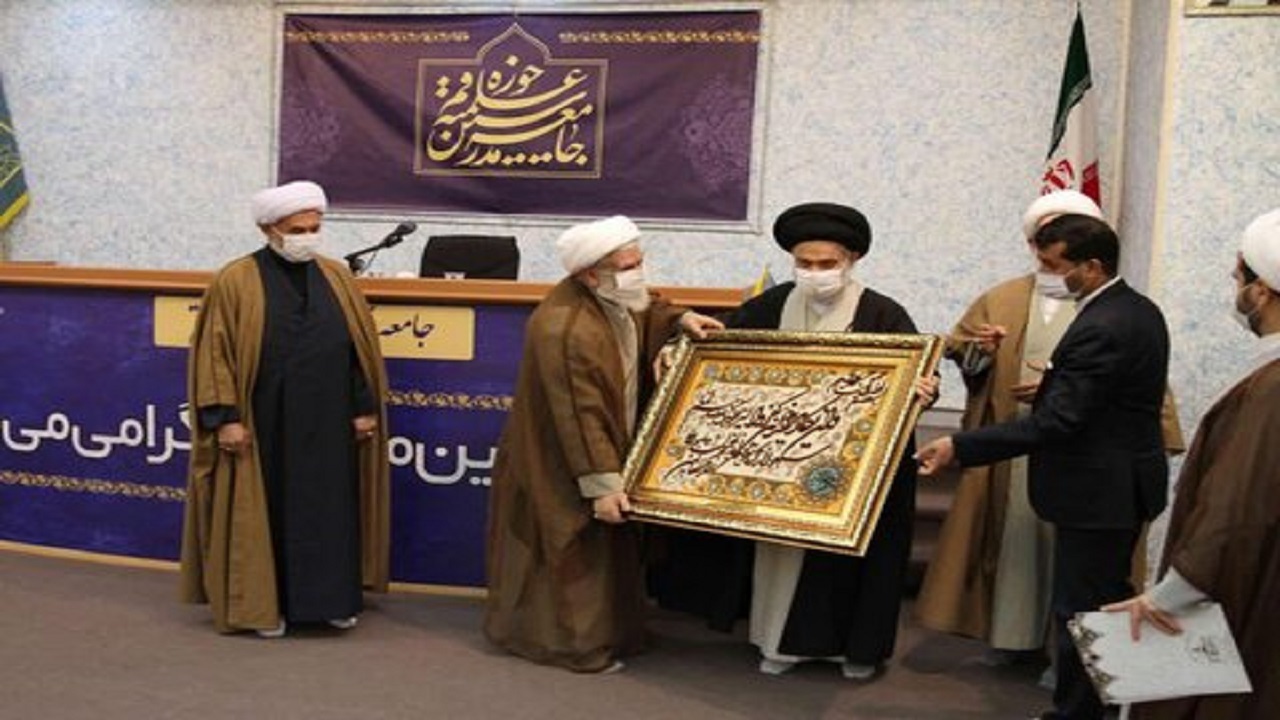 رئیس جدید دفتر جامعه مدرسین منصوب شد