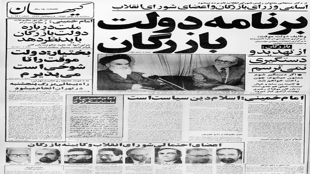 وقتی ژنرال هایزر از طرح کودتا به طرح فرار می ‌رسد