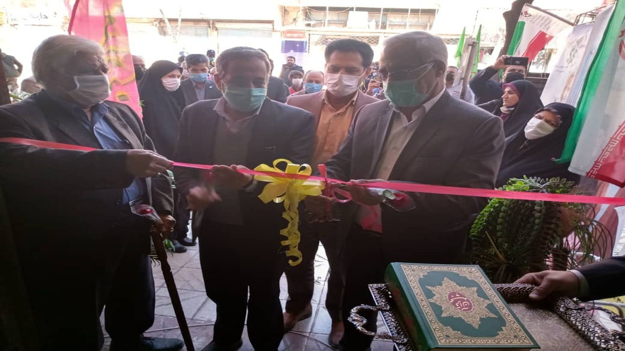 افتتاح یک مرکز نیکوکاری در کرمان