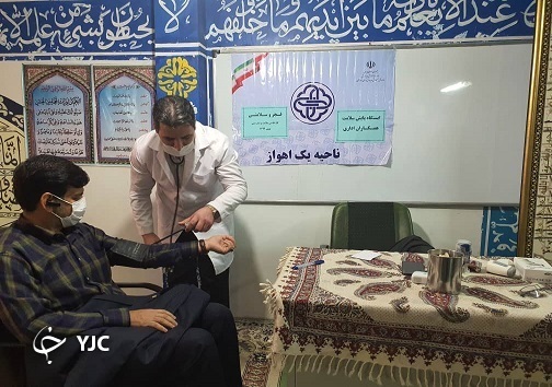 معاینه پزشکی و مشاوره تغذیه رایگان خدمتی به فرهنگیان اهواز