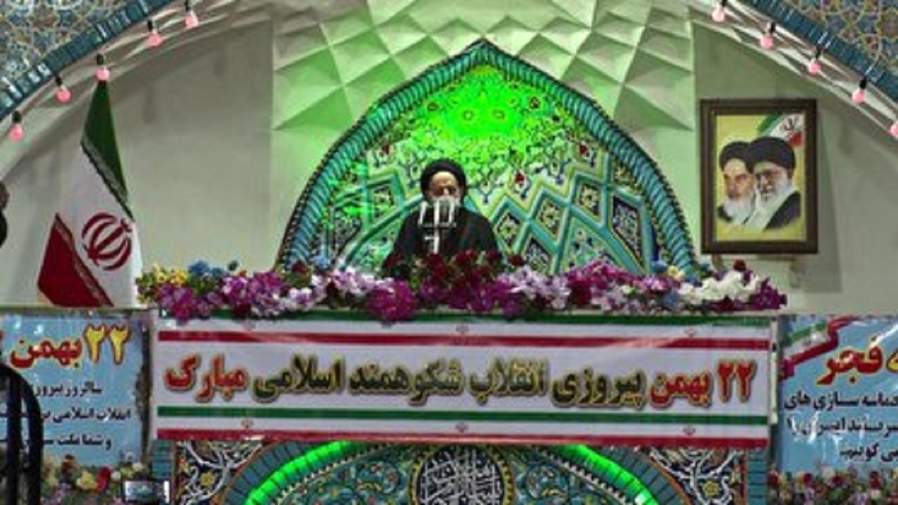 انقلاب اسلامی به عنوان معجزه قرن بساط استکبار جهانی را در هم پیچید