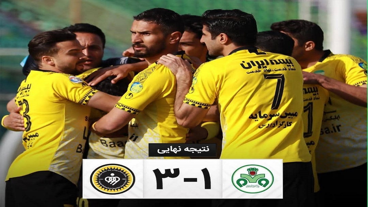 سپاهان پیروز دربی نصف جهان