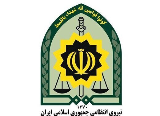 دلجویی پلیس از یک شهروند