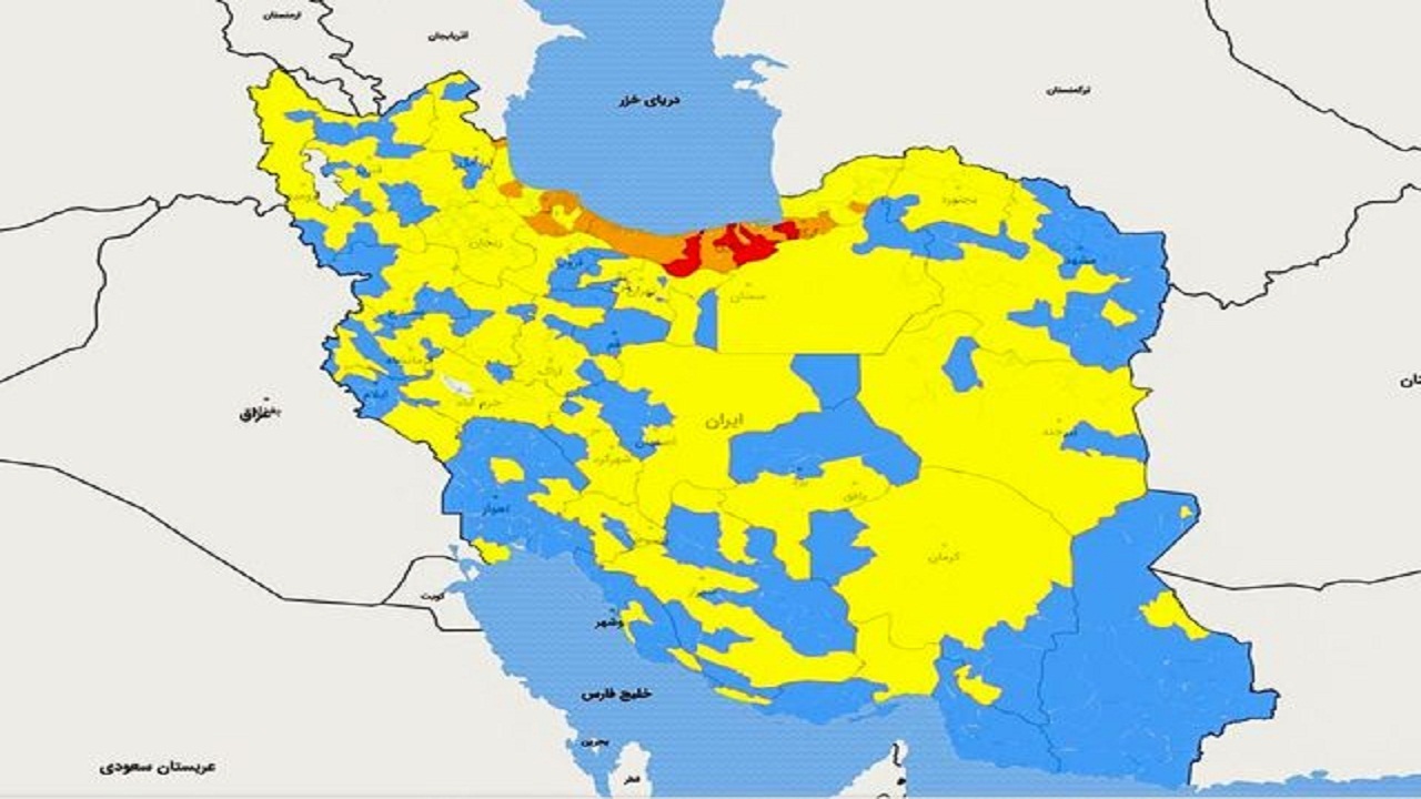 آخرین رنگ‌بندی شهرستان‌های استان کهگیلویه و بویراحمد در مقابله با کرونا