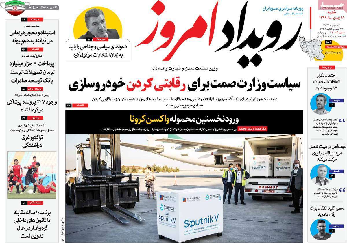 طرح هایی که راهگشا نیستند/ زنگ خطر از اردستان به صدا درآمد