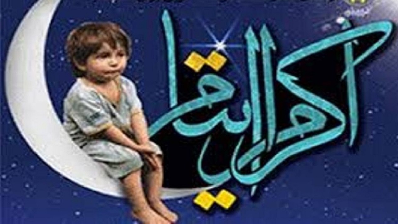 افزایش ۱۰۳ درصدی کمک‌های نقدی و غیر نقدی نیکوکاران یزدی به ایتام