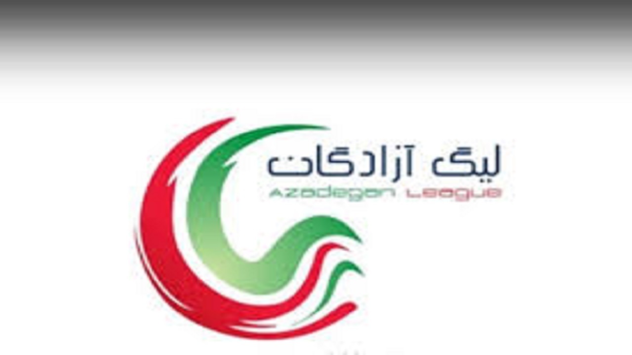 هوادار به دنبال حفظ صدرنشینی/ سایر مدعیان به دنبال جبران امتیازات از دست رفته