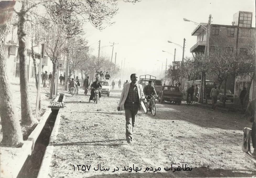 چرا در دهه ۵۰ در شهر کوچکی مانند نهاوند اداره ساواک تاسیس شد؟