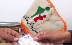 افزایش ۵۲ درصدی حقوق مستمری&zwnj;بگیران صندوق بیمه اجتماعی در همدان
