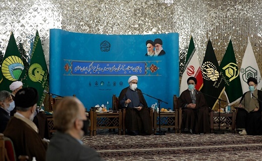 چهارمین اجلاسیه آستان&zwnj;های مقدس و بقاع متبرکه ایران برگزار شد