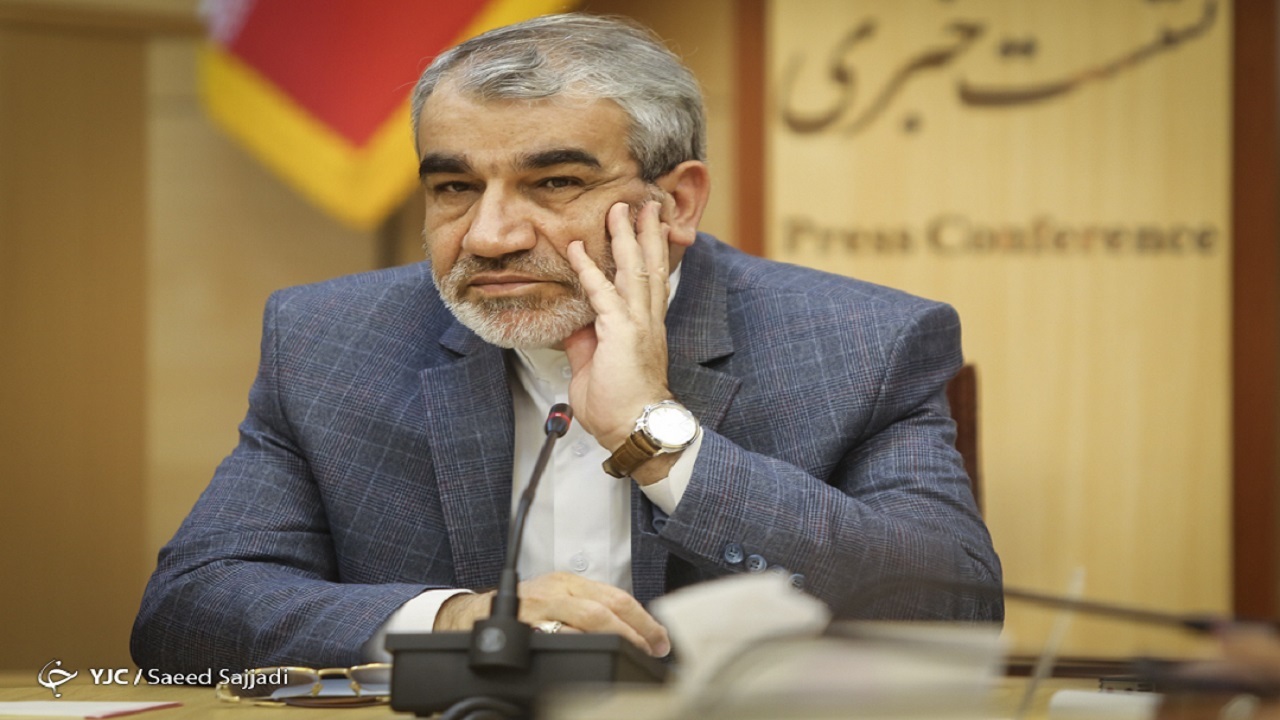 تعیین اعضای هیئت مرکزی نظارت بر انتخابات ریاست جمهوری