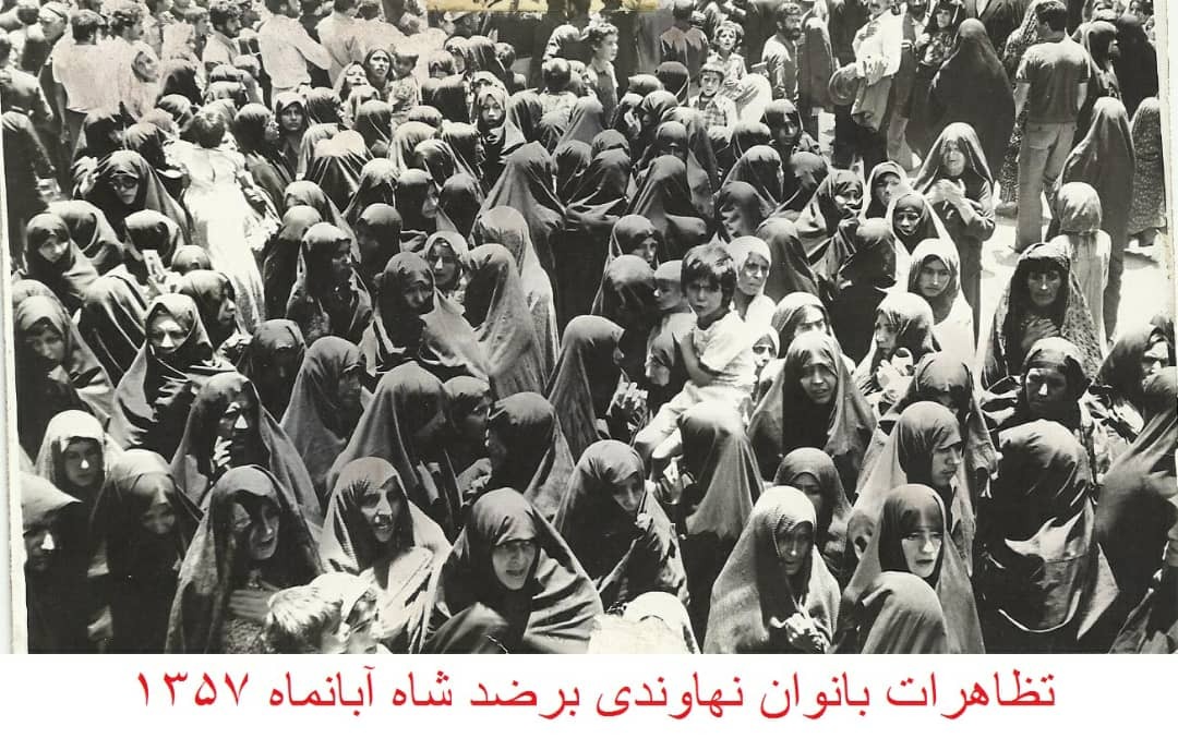 چرا در دهه ۵۰ در شهر کوچکی مانند نهاوند اداره ساواک تاسیس شد؟