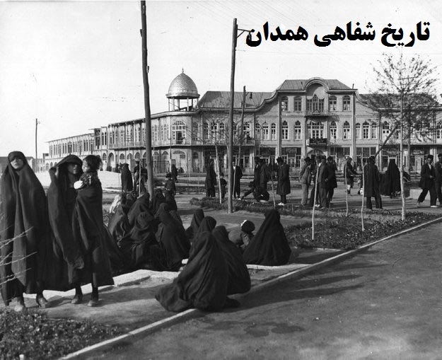دانشنامه تاریخ شفاهی همدان انتشار می یابد