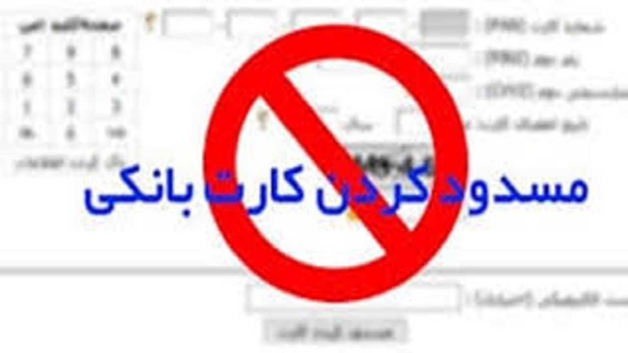مهلت اتباع خارجی برای دریافت کد شهاب تمدید می‌شود؟