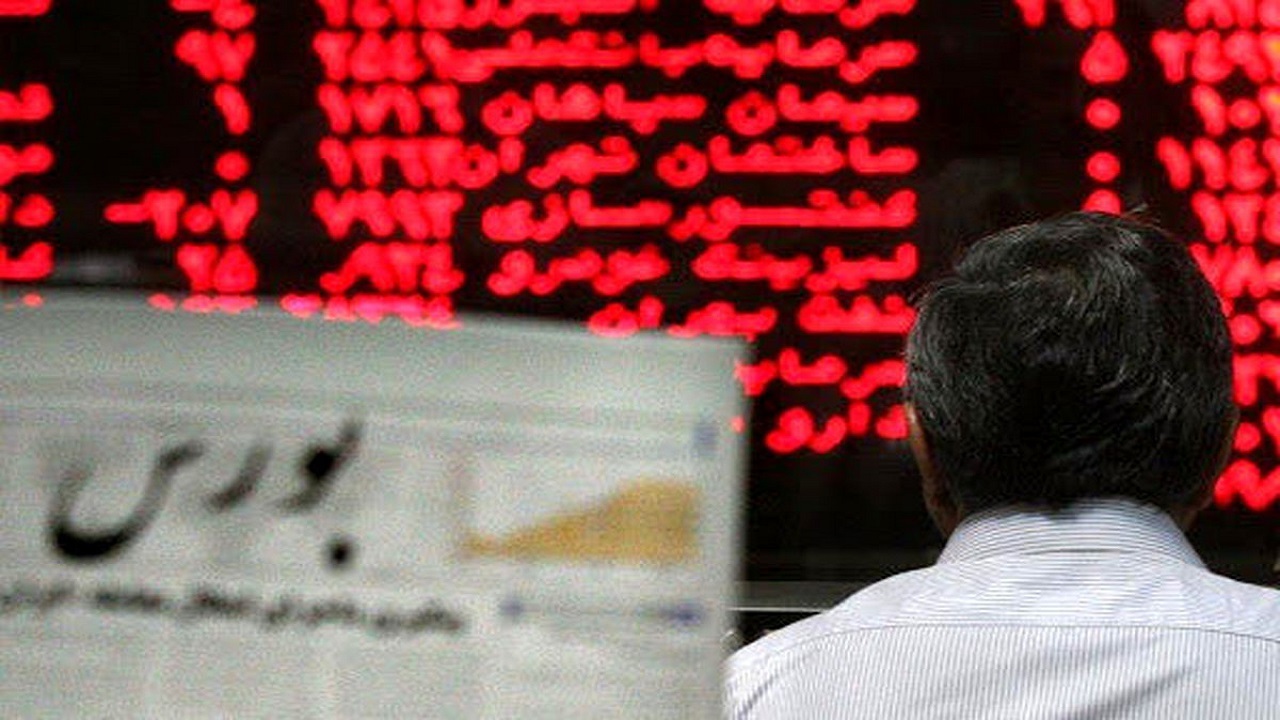 مسئولان سازمان بورس باید در تصمیم گیری به موقع عمل کنند