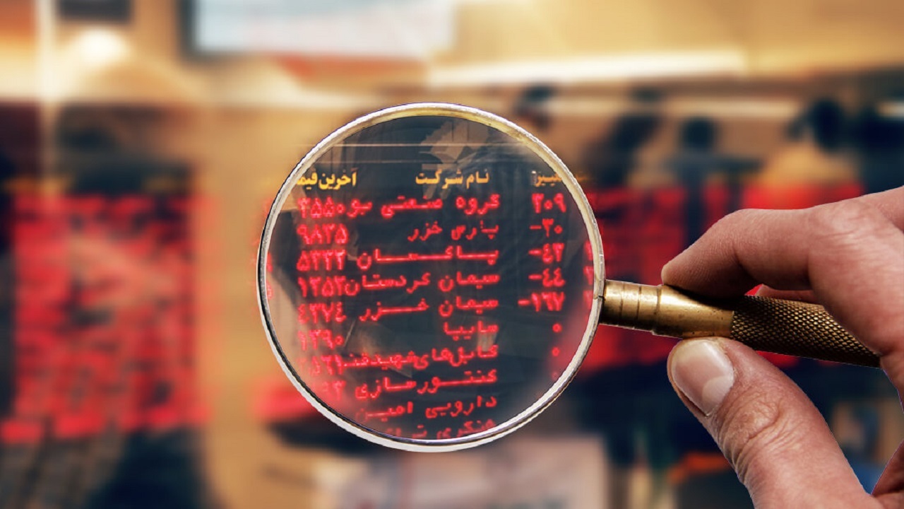 بورس فعلی توان عرضه‌های اولیه و تامین مالی دولت را ندارد!
