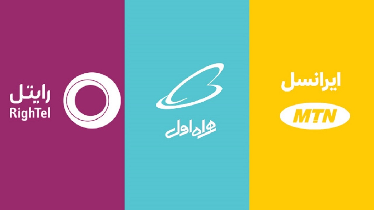 روند تغییرات سهم بازار اپراتور‌های تلفن همراه چگونه بوده است؟