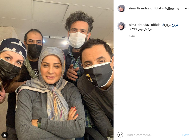 فعالیت هنرمندان در فضای مجازی