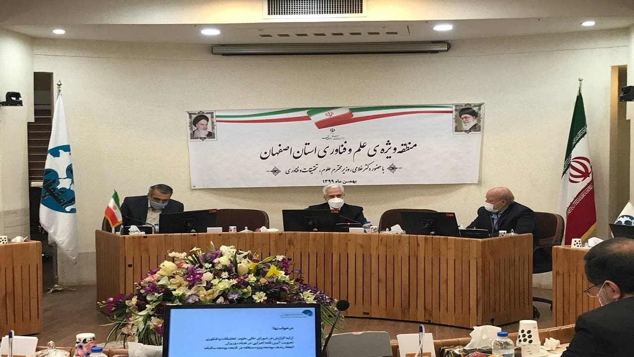 تاسیس پارک‌های علم و فناوری استان‌ها در دولت تدبیر و امید محقق شد