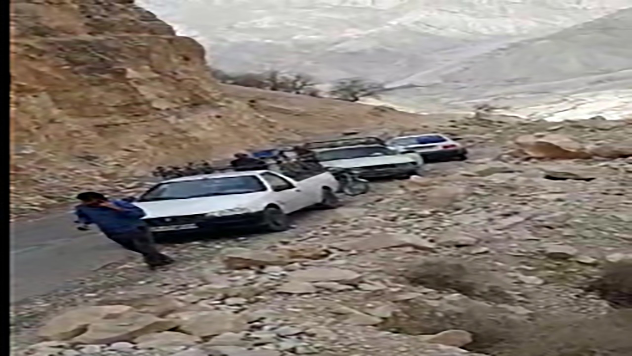 از از