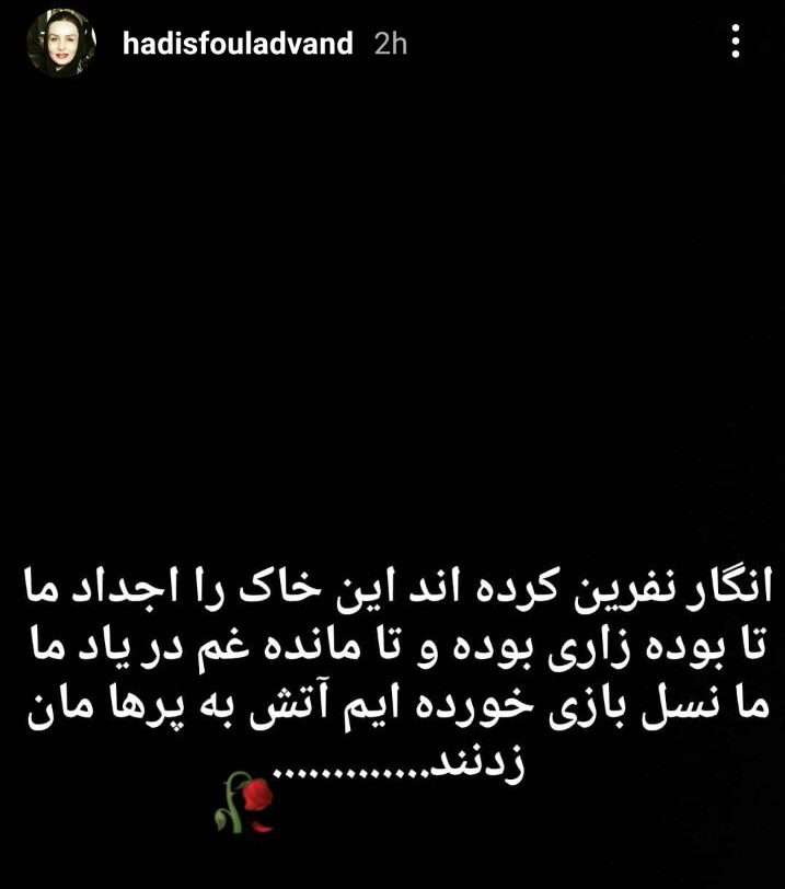 لزوم تهیه واکسن خودتحقیری هم&zwnj;زمان با واکسن کرونا/ بهترین واکسن برای سلبریتی&zwnj;ها چیست؟