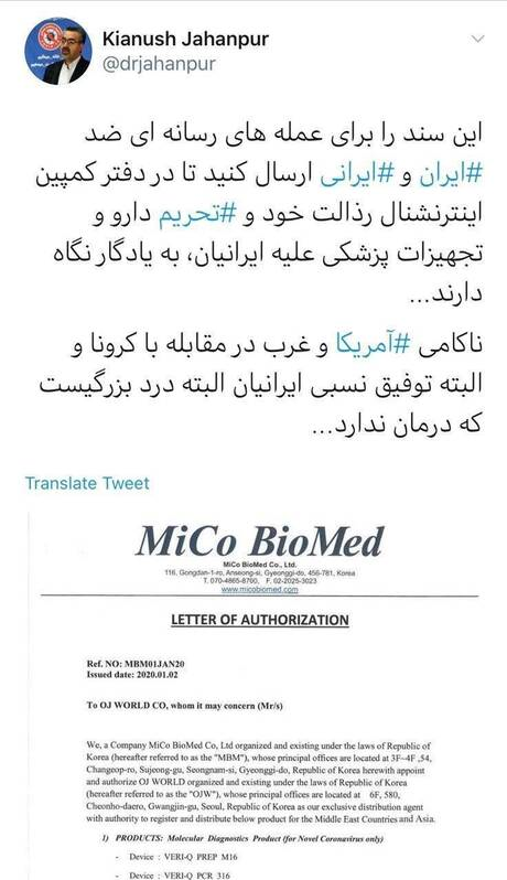 لزوم تهیه واکسن خودتحقیری هم&zwnj;زمان با واکسن کرونا/ بهترین واکسن برای سلبریتی&zwnj;ها چیست؟