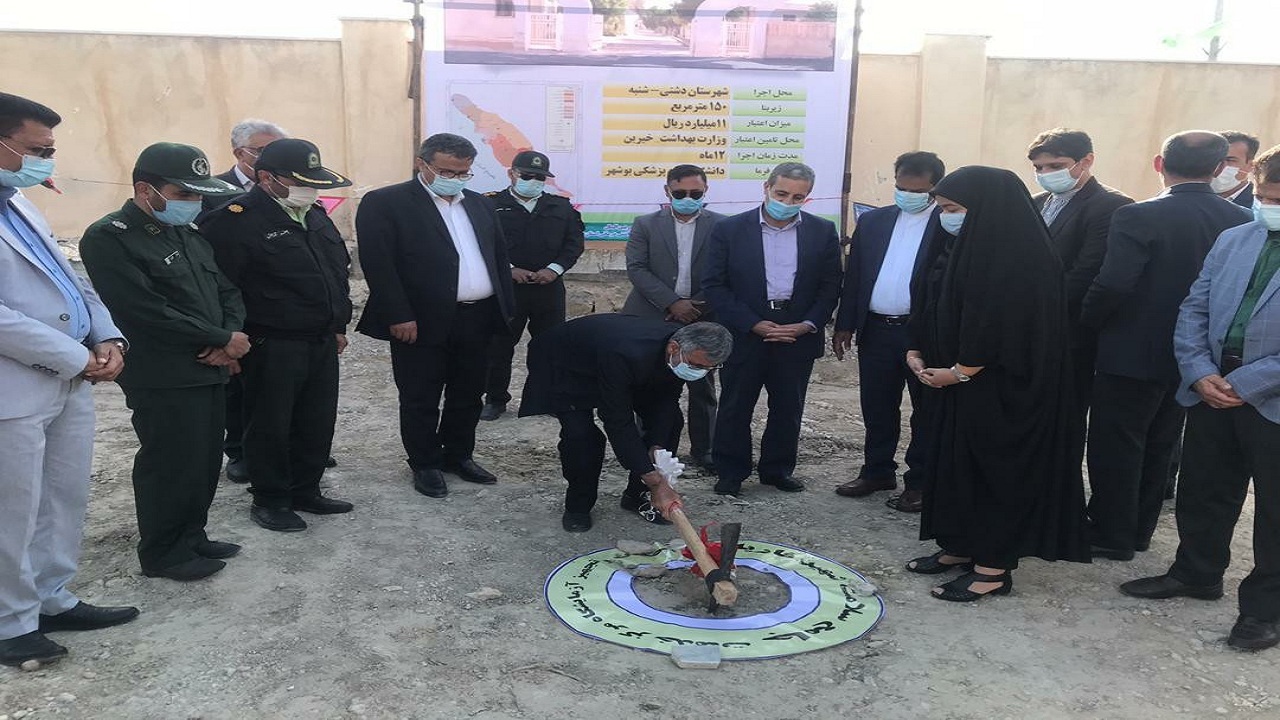 بهره‌برداری و اجرای ۶۶ طرح در دشتی آغاز شد