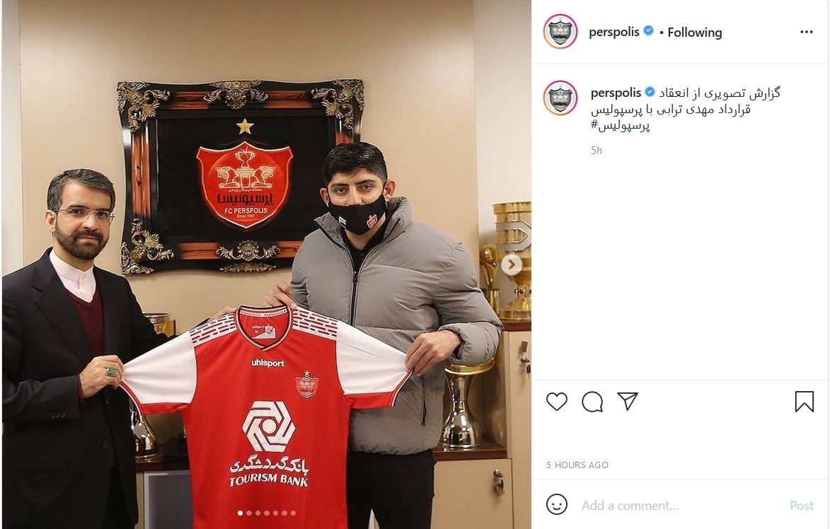 قرارداد مهدی ترابی با پرسپولیس